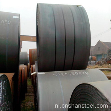 Hoogwaardige warm opgerolde stalen spoel 4 mm voor verkoop